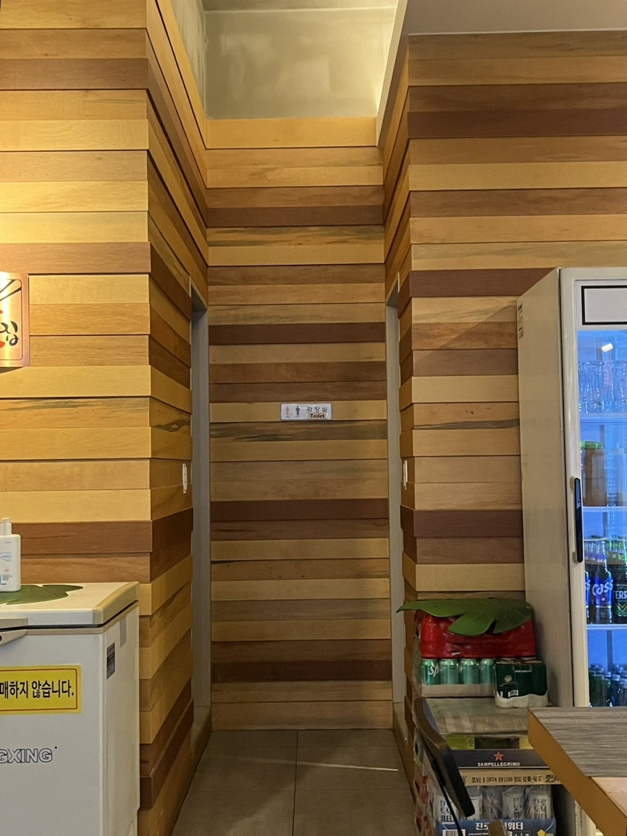 철판요리케미 사진 4