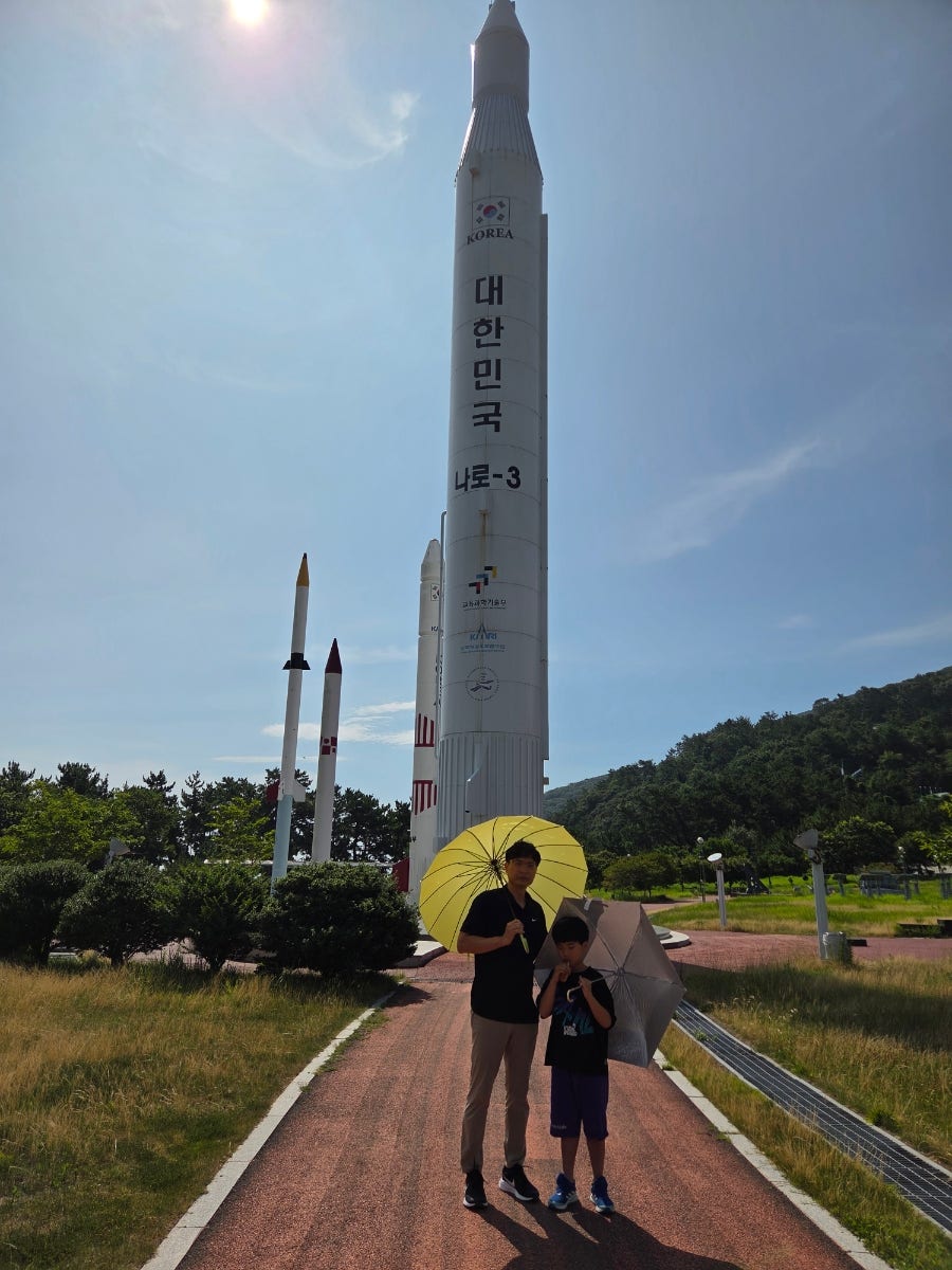 명가네보양탕 사진 3