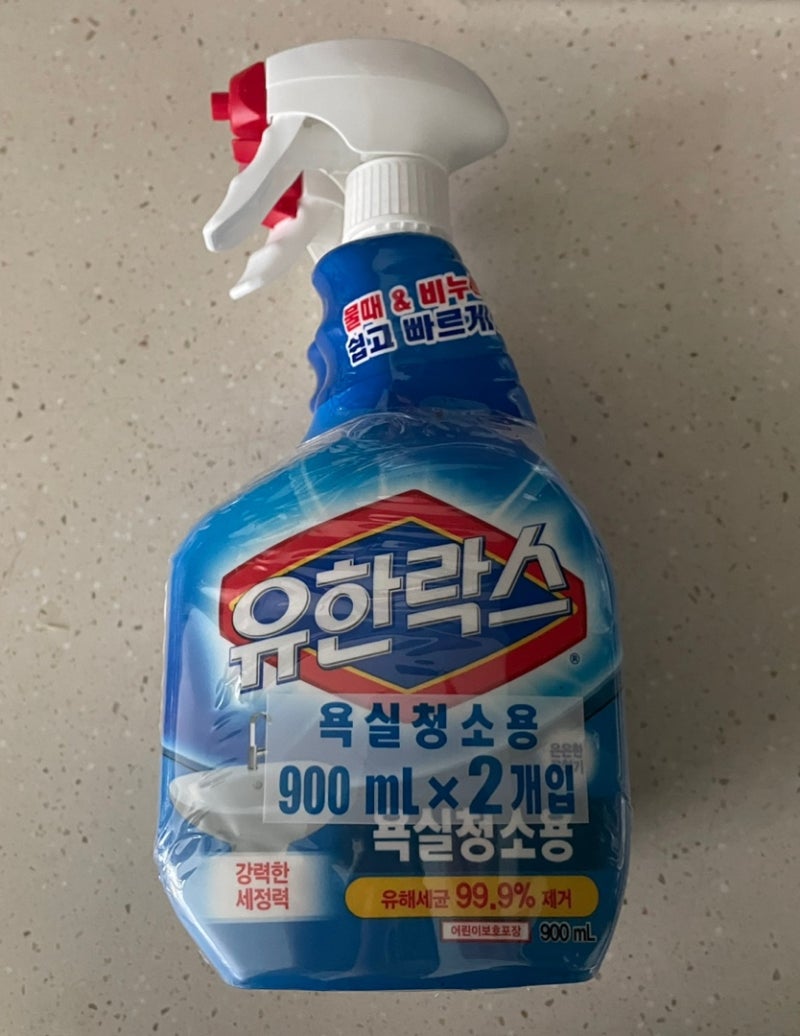 유한락스 뿌리는 욕실세정제 2개 묶음 구매 후기 - 900ml 대용량의 가성비 청소템