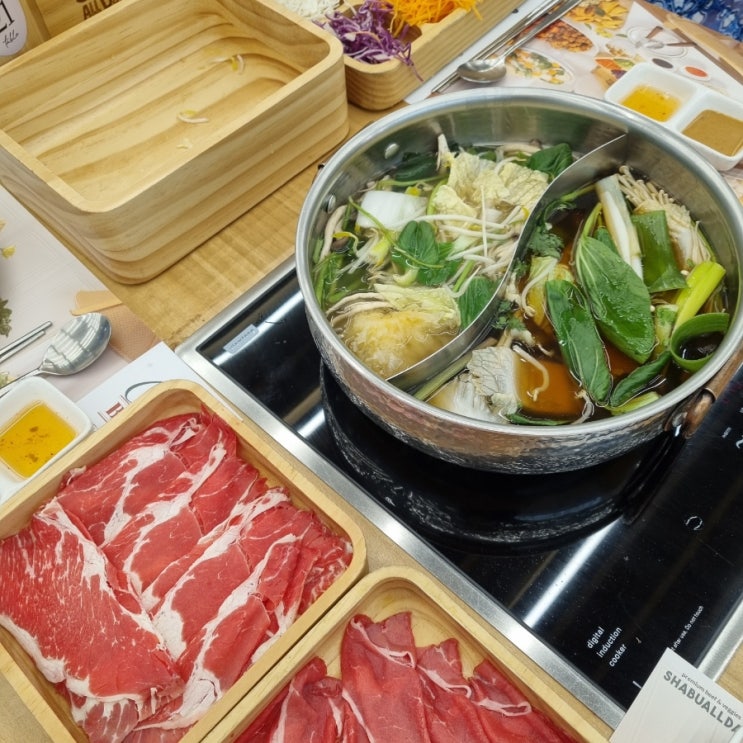  진해 석동 맛집 샤브올데이 창원진해점에서 외식한 날