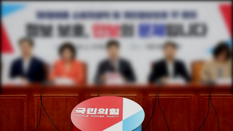 [내란 특검] 전담팀 꾸려 '국힘당 <b>계엄 해제</b> 방해' 수사 착수..... 