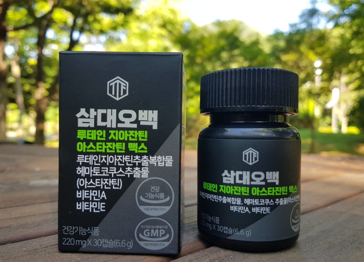  삼대오백 루테인영양제 눈이 피로할 땐 하루 1캡슐로 간편하게