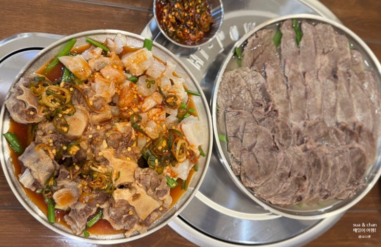  여의도저녁맛집 무안회관 여의도 여의도한식맛집 상견례 회식장소 추천