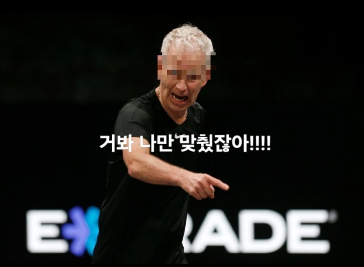 [<b>윔블던</b>] '신내린 <b>신네르</b>', 시너 <b>알카라스</b> 꺾고 <b>윔블던</b> 챔피언!... 