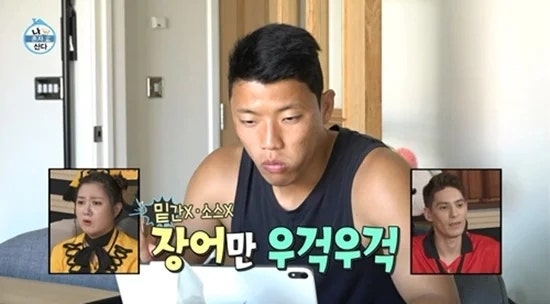 경기수만농원 사진 1