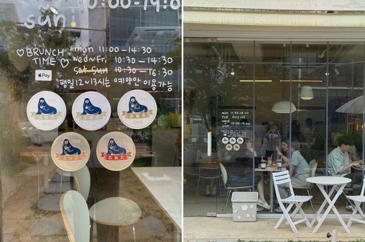  에그룸, 맛있는 브런치를 즐길 수 있는 동편마을브런치카페