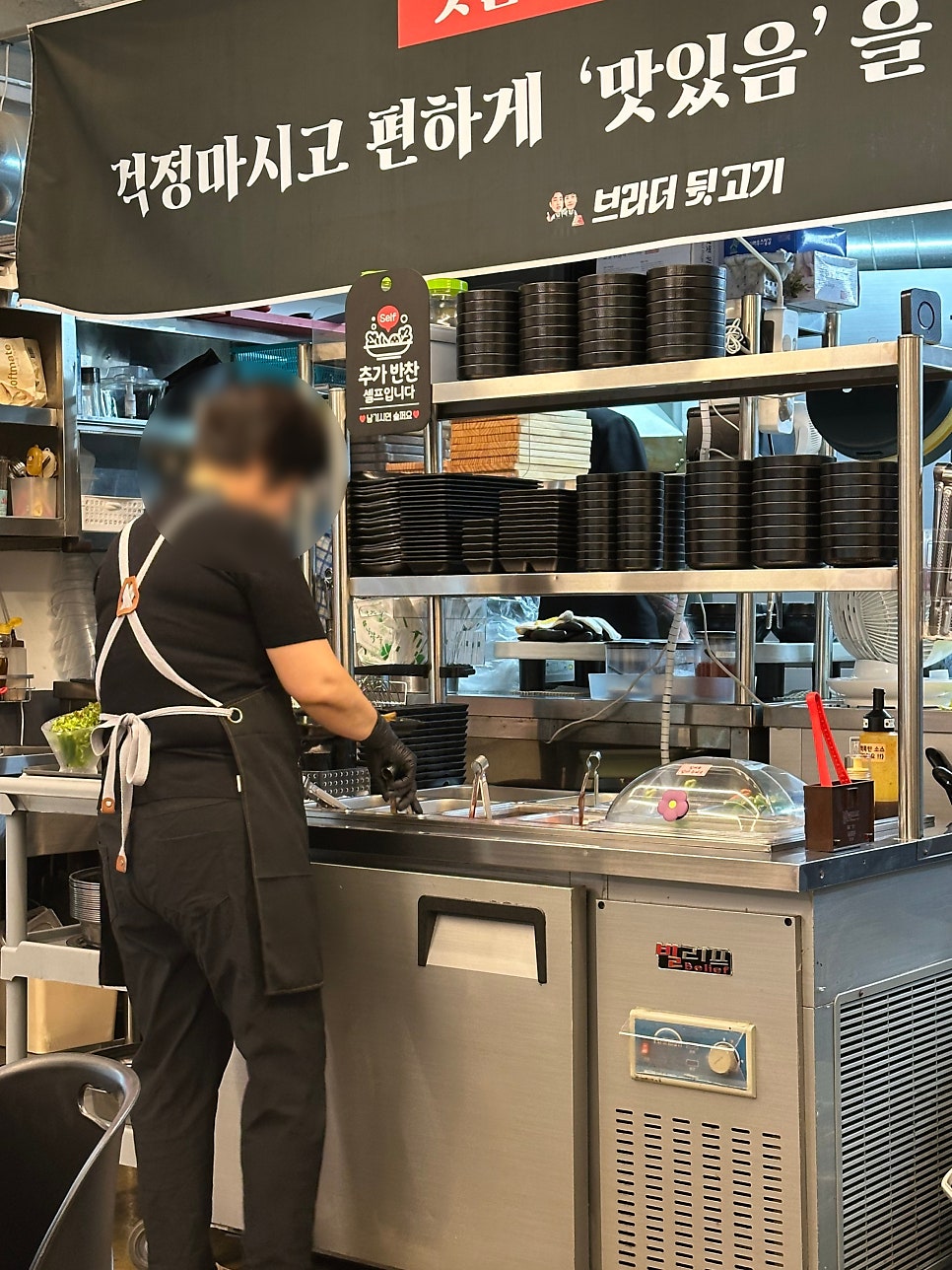 브라더뒷고기 안동점 사진 5