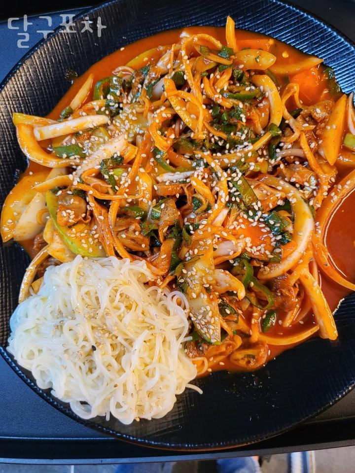 달구포차 사진 5