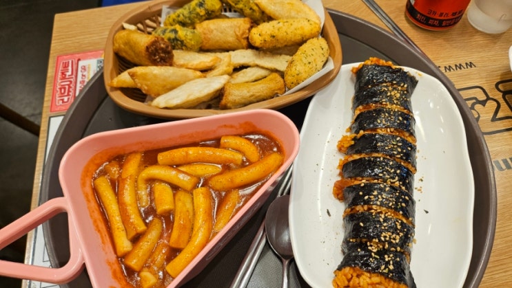  신전떡볶이 메뉴 가격 솔직 후기 꿀 조합 알려드려요