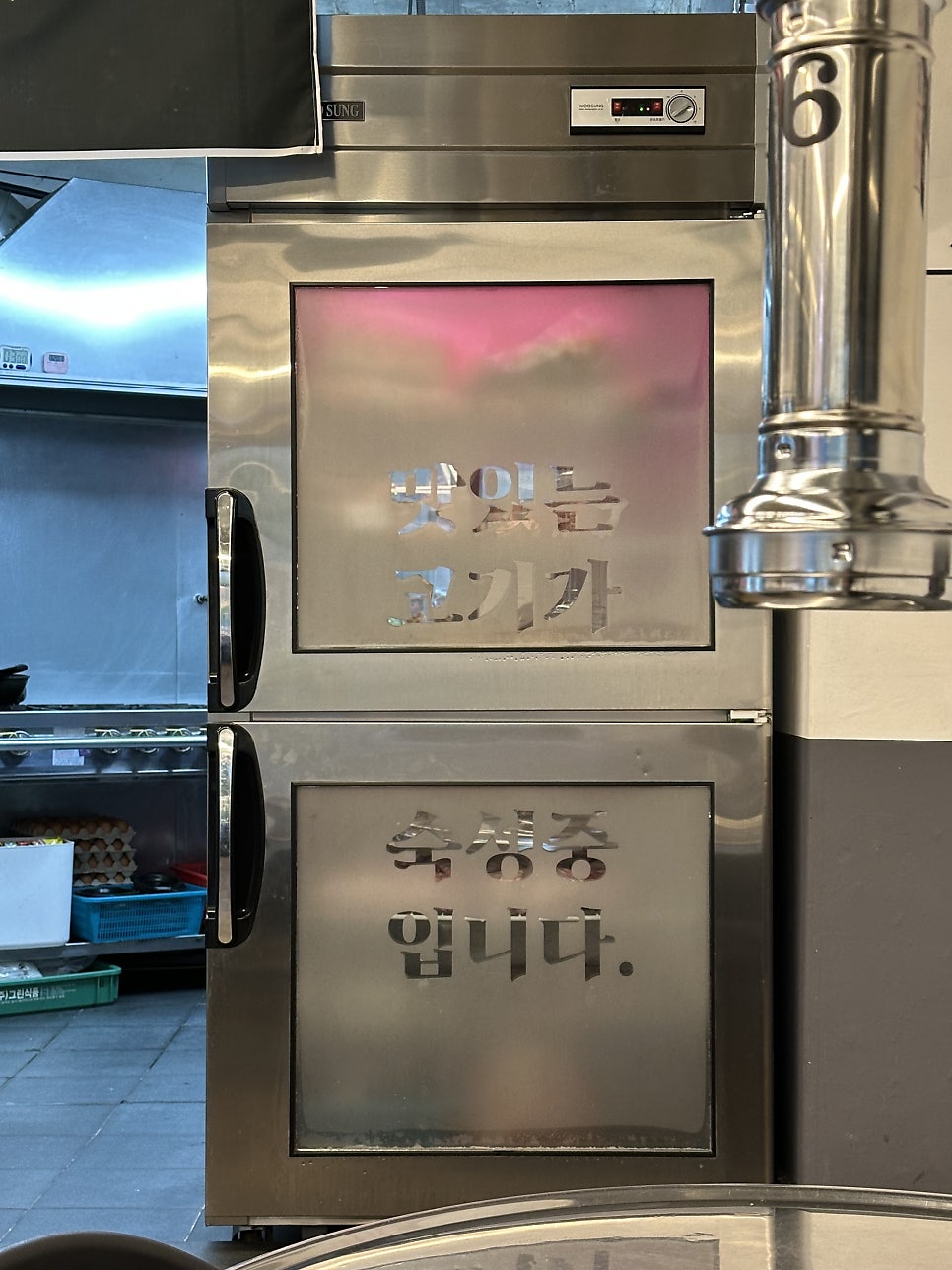 브라더뒷고기 안동점 사진 6