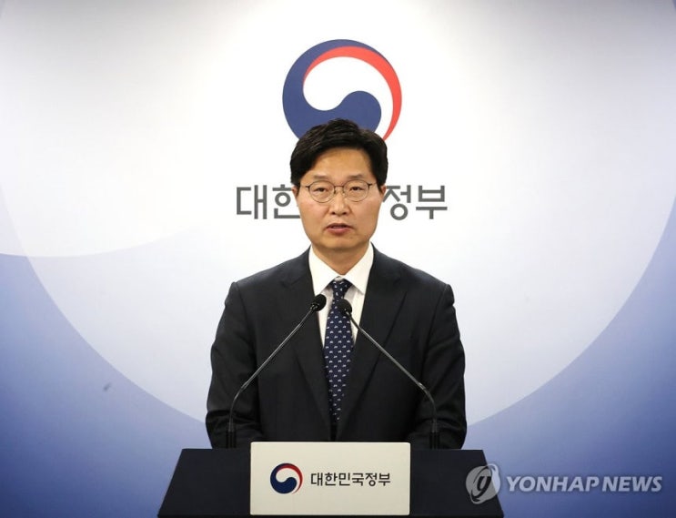 <b>과기부</b> 1<b>차관</b> <b>구혁채</b> 프로필
