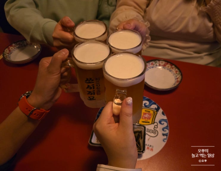  [수원 수원역 술집] 쏘시지요 수원역 / 먹태, 명란마요구이, 도리토스타코, 오사카 소세지, 생맥주 추천