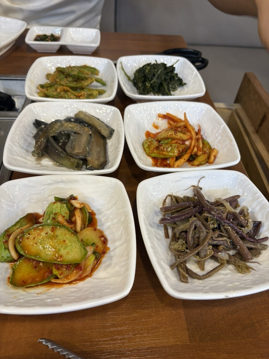 미향 사진 5