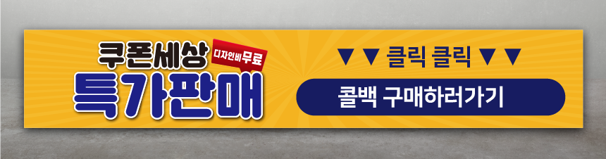 네네치킨 봉동3공단점 사진 3