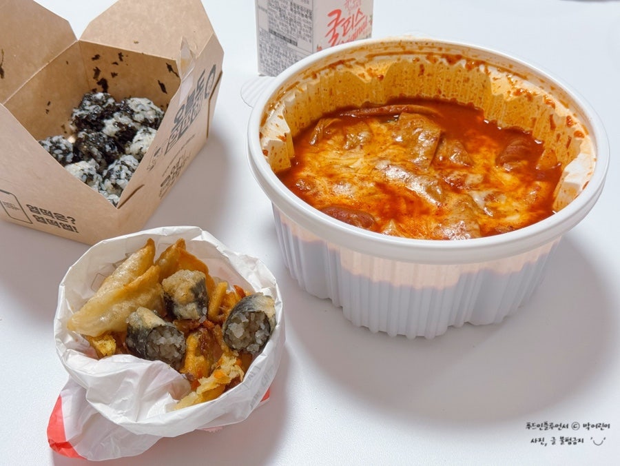 동대문엽기떡볶이 인천학익점 사진 5