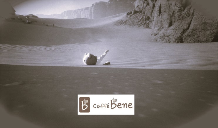  스텔라 블레이드(22)