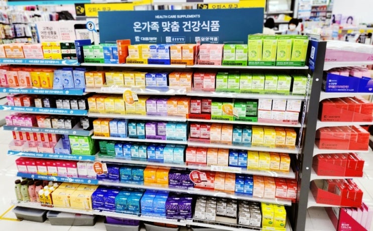  "3000원부터 시작하는 다이소 건강기능식품!