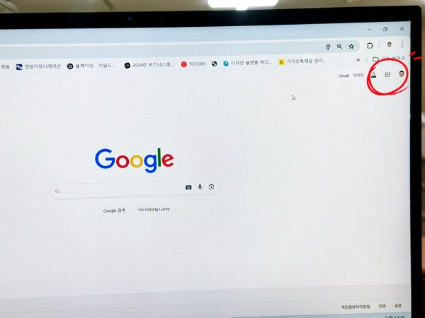  구글 스프레드시트 사용법 정리