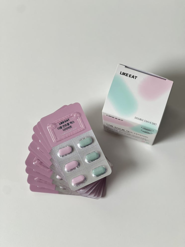  양춘사 다이어트 시작!라이킷 더블 컨트롤 엑스와 함께 가볍게 관리하는 하루
