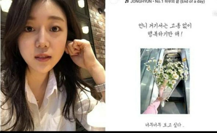 배우 <b>강서하</b>, <b>위암 투병</b> 끝에 오늘 별세…향년 31세