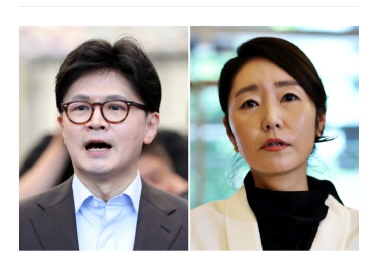 <b>한동훈</b> "강선우, 보좌진 고소?...변기수리보다 더한 최악<b>갑질</b>"