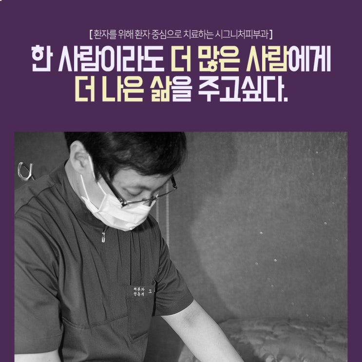  선릉역 튼살피부과 지워지지 않는 흔적들에~