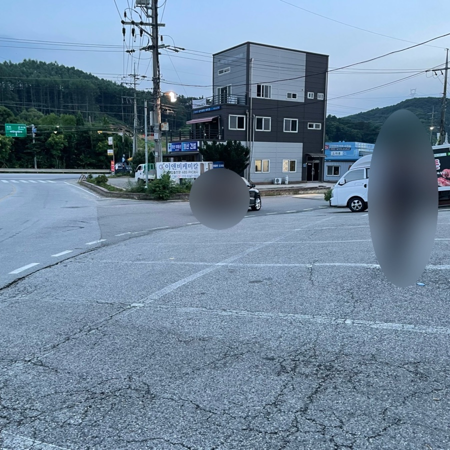 광현가든 사진 2