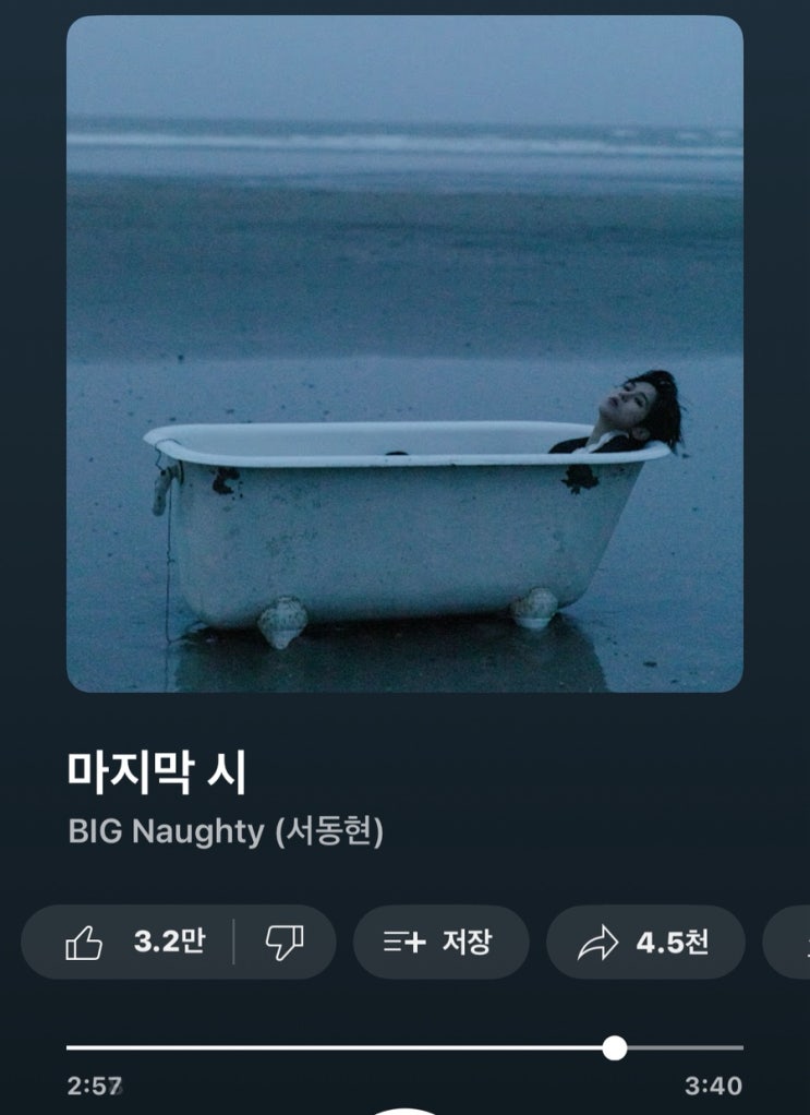  [2025] 인턴 일기 4주차