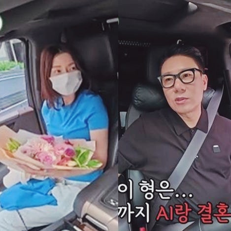 이상민 재혼녀 와이프 얼굴 공개 나이 차이 프로필