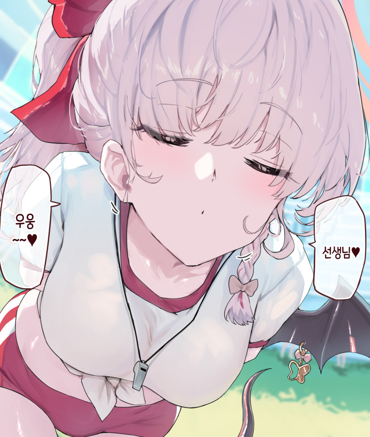  선생님에게 뽀뽀를 조르는 하루나 - [블루아카 만화][Blue Archive][웹코믹]