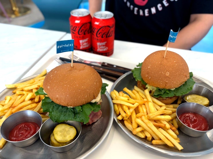  안산 대부도 방아머리해수욕장 애견 동반 수제버거 맛집 버거비치