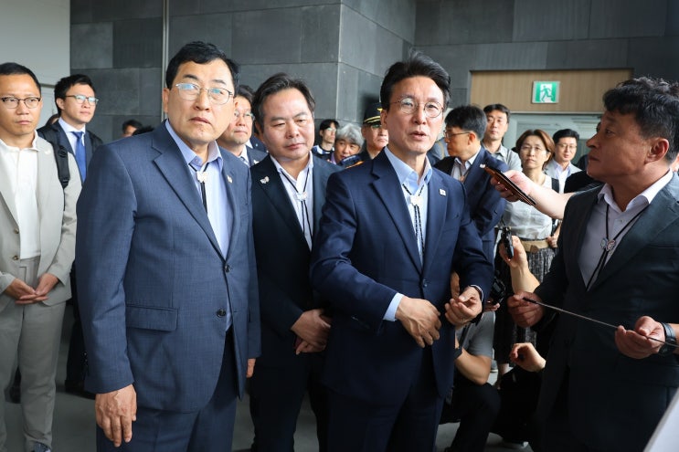 [함께하는 APEC 정상회의] 2025 <b>APEC 정상회의 준비</b>상황 점검!!