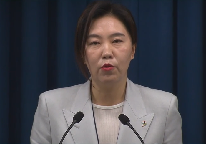 李 대통령 교육부 등 5개부처 <b>차관</b> 및 법제처장 병무청장 등 <b>임명</b>