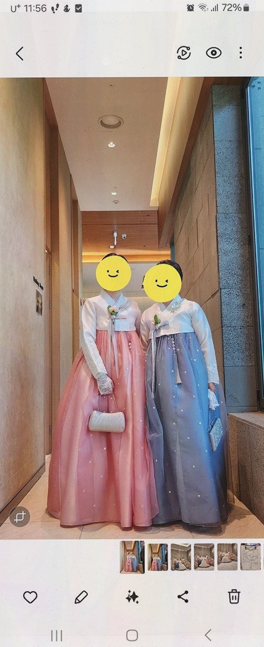  [고은한복] 혼주한복으로 특별한 날을 빛내다