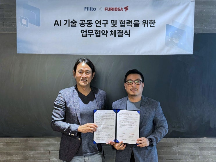 [소버린 <b>AI</b>] <b>AI</b> 주권의 시대! 우리의 준비는?