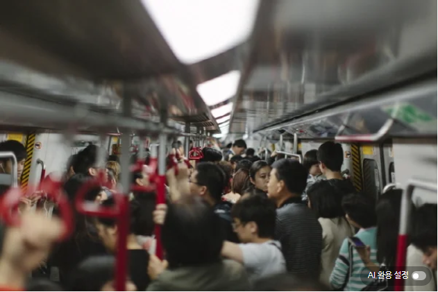 부산서 주한 <b>외교관</b> 동성 한국인 <b>강제 추행</b>, 면책특권, 폭행, 입건