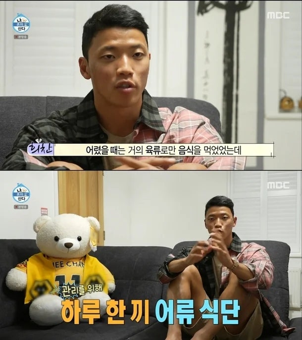 경기수만농원 사진 2