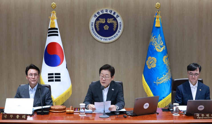 이재명 대통령의 외교 <b>특사단 파견</b>, 금휘궁이 본 미래를 위한... 