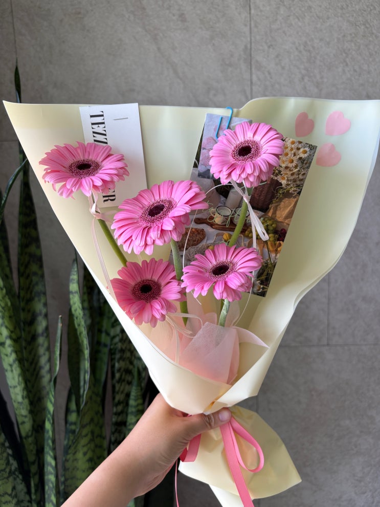  성남 모란역무인꽃집 테즈플라워:) 기념일 꽃다발 거베라꽃