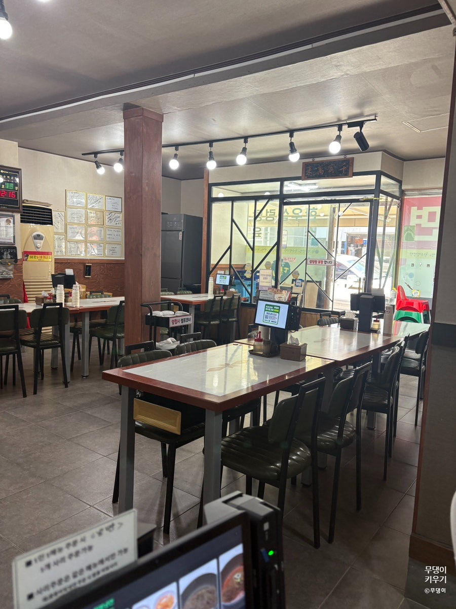 더커피 사진 2