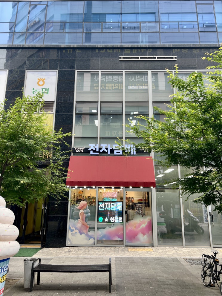  전자담배 입문자들을 위한 현실 가이드, 스트롱 베이프 파주 운정역점에서 알려드립니다