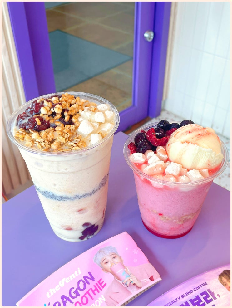  더벤티 메뉴 가격 팥빙 컵빙수 드래곤아사이빙 아사이볼 빙수