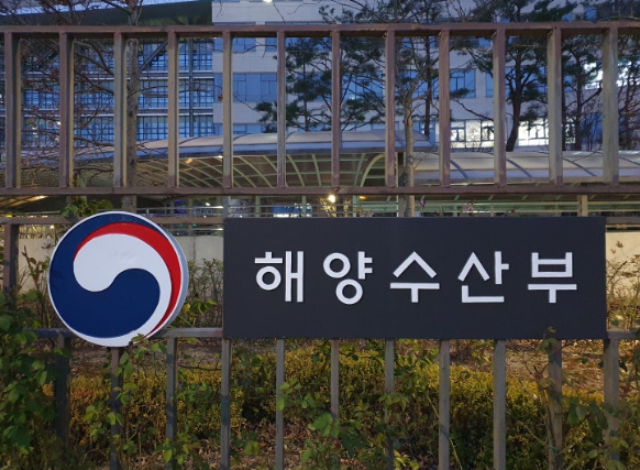 <b>해수부 부산</b><b>이전</b>과 위치, 산하기관들도 옮겨갈까?