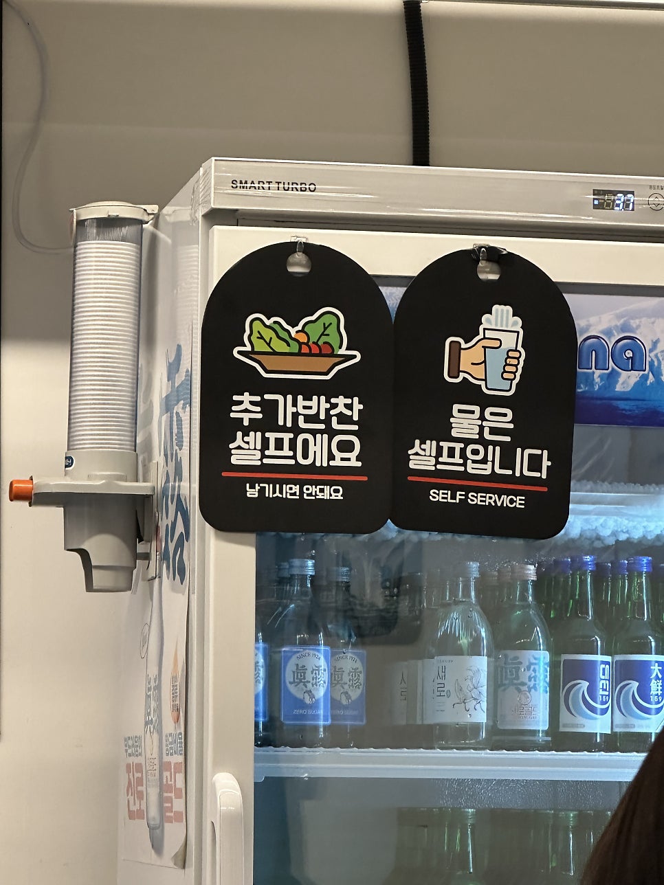 브라더뒷고기 안동점 사진 4