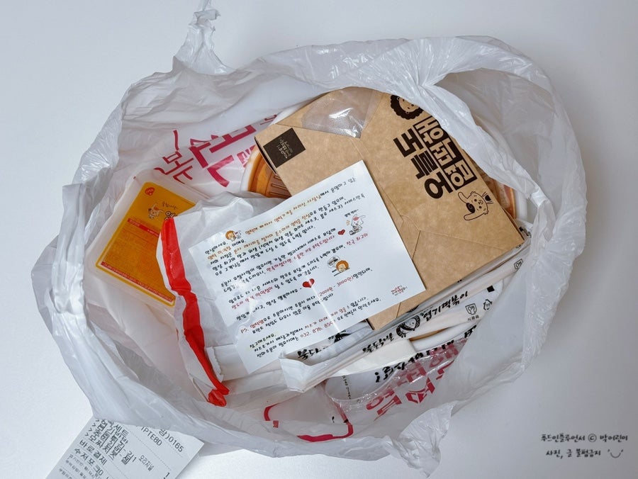 동대문엽기떡볶이 인천학익점 사진 2