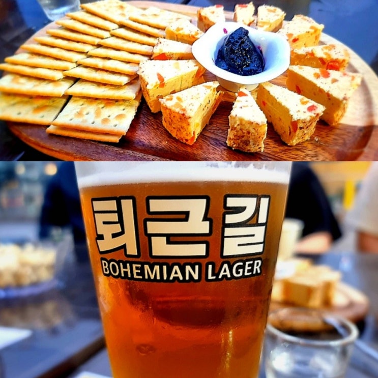  이천하이닉스정문 술집 맥주 와인 그라운드펍 2차 강추 내돈내산