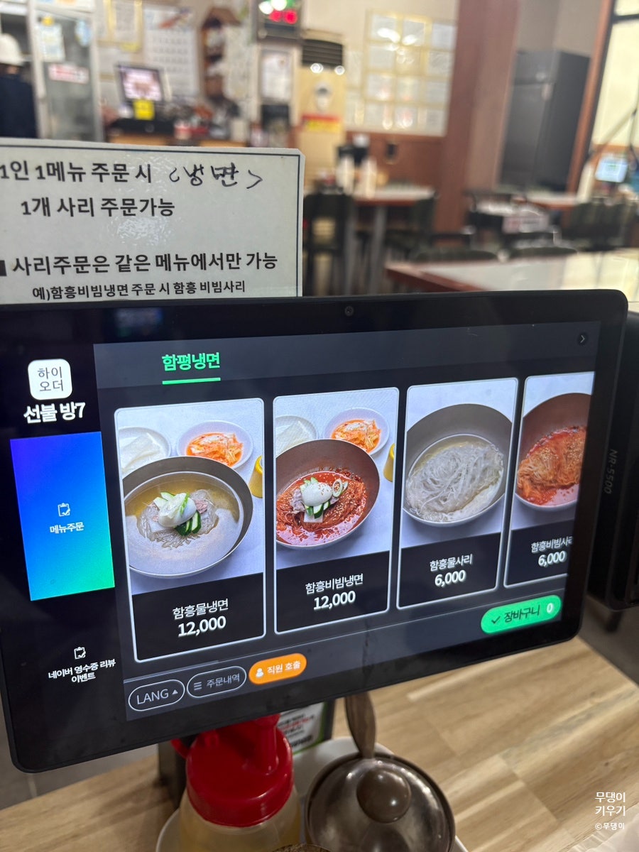 더커피 사진 4