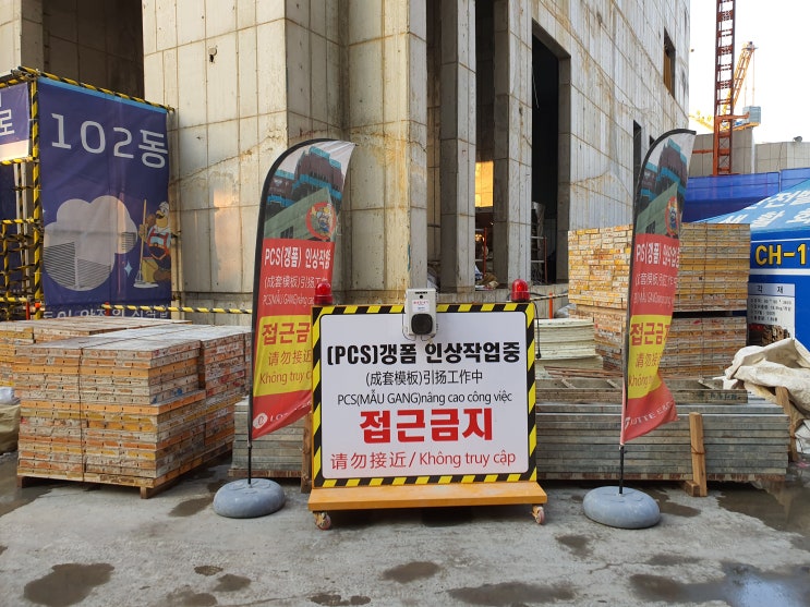  Q&A로 살펴보는 건강보험의 건설현장 사업장 적용 인정기준과 예시