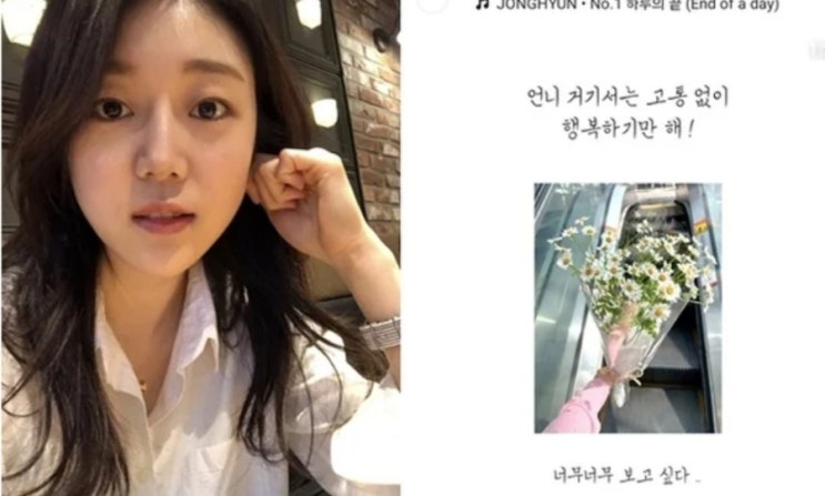 배우 <b>강서하</b> <b>사망</b> 원인 이유 <b>위암 투병</b> 나이 사인 인스타 프로필