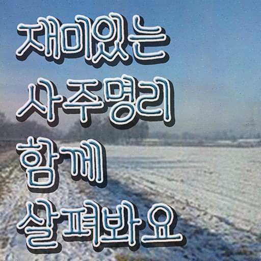  심리상담가격 , 심리상담사 자격증 15일 만에 시험준비 정보 필요하시죠